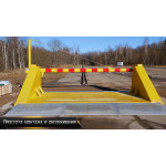 Противотаранное устройство шлагбаумного типа "ТРЕК"